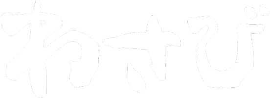 わさびシリーズ