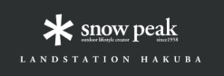 snow peak LANDSTATION HAKUBA
