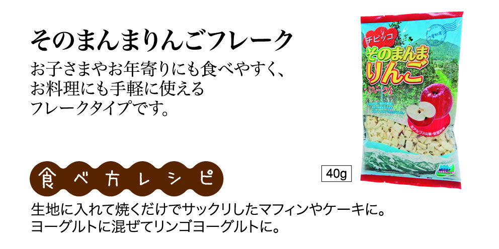 ポップアップ画像