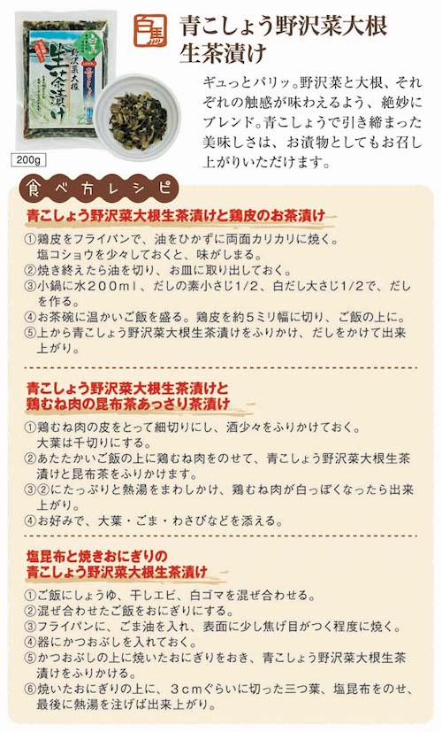 ポップアップ画像