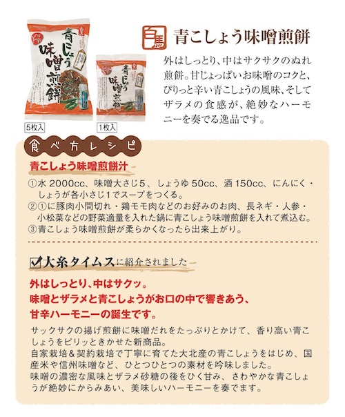 ポップアップ画像