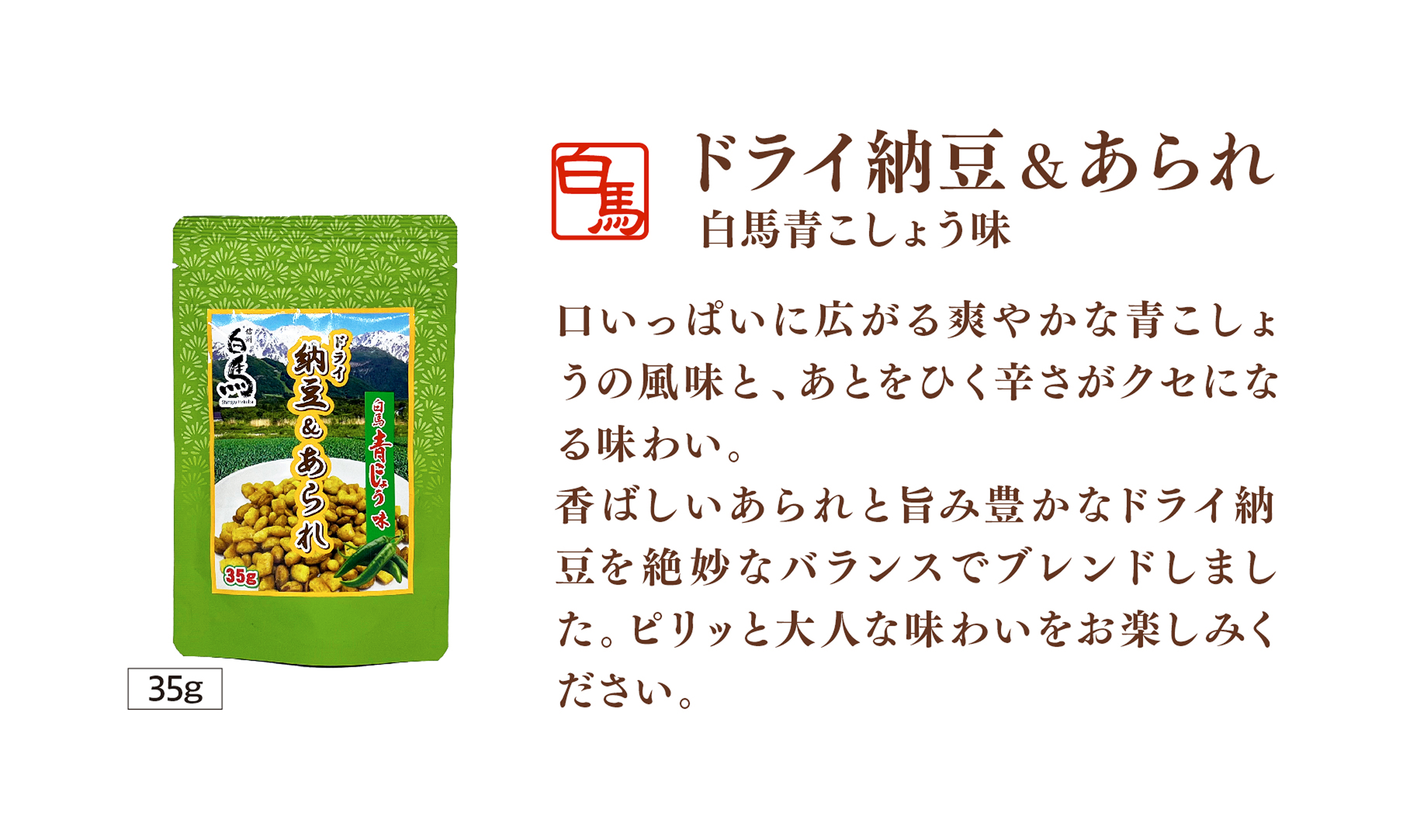 ポップアップ画像