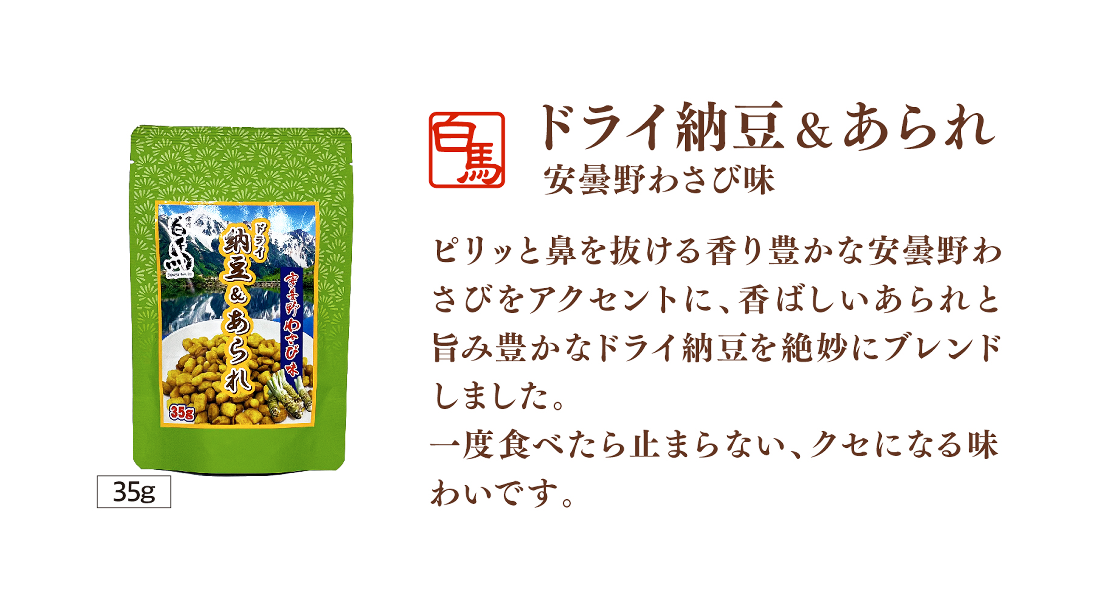 ポップアップ画像