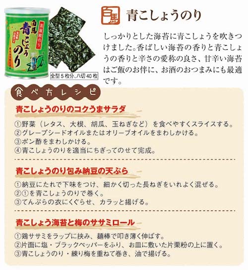 ポップアップ画像