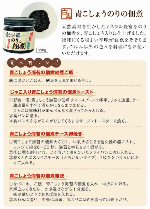 ポップアップ画像