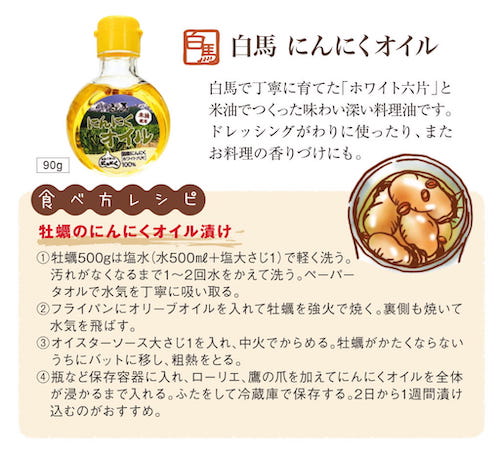 ポップアップ画像