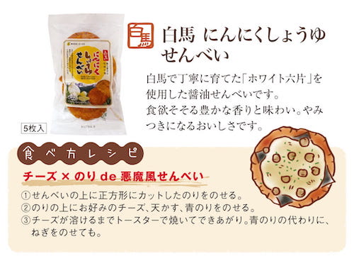 ポップアップ画像