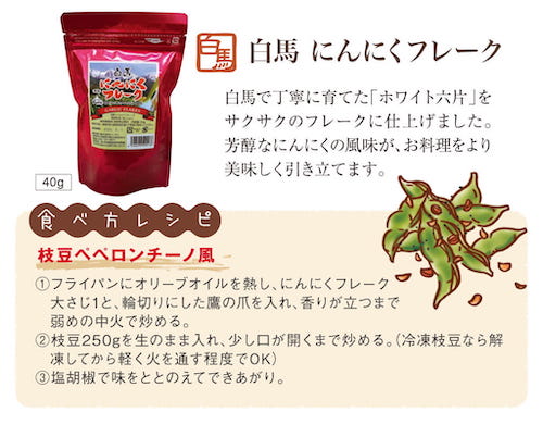 ポップアップ画像